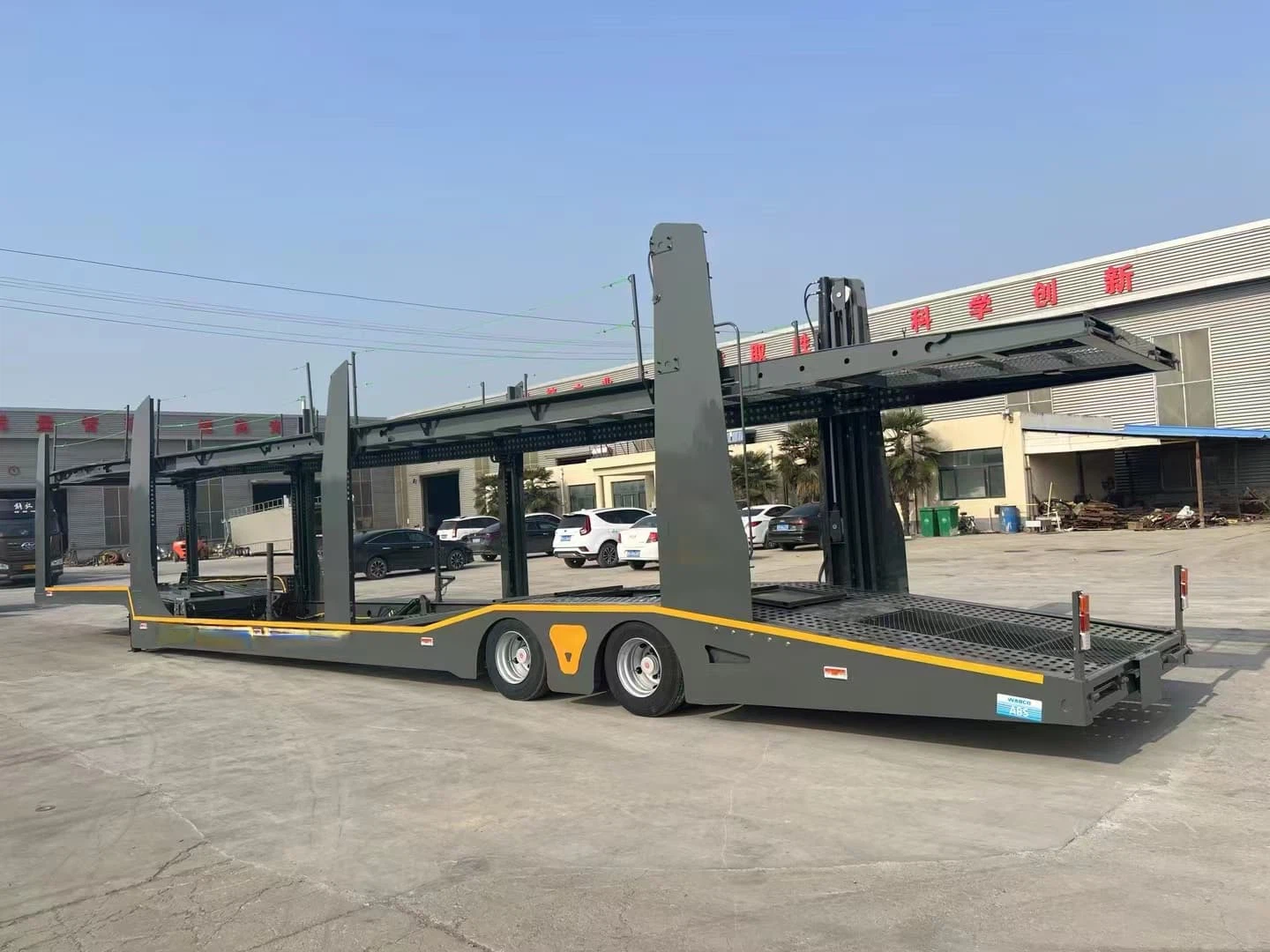 202504110832452 202504110832452